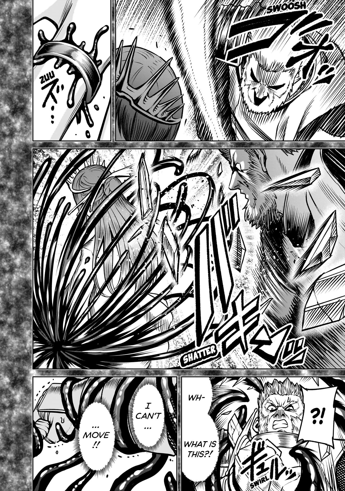 Rosen Garten Saga, Chapter 82 image 21